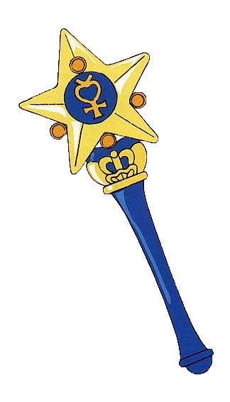 Mercury Star Power!